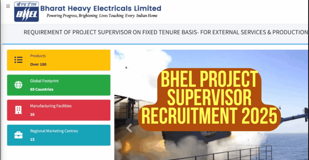 BHEL Project Supervisor Recruitment 2025