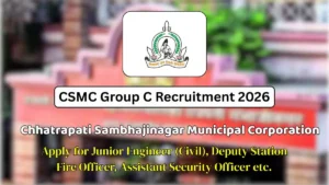 CSMC Group C Recruitment 2026