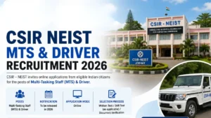 CSIR NEIST Recruitment 2026