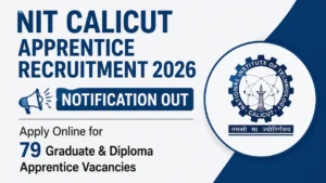 NIT Apprentice Recruitment 2026