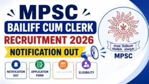 MPSC Bailiff cum Clerk Recruitment 2026