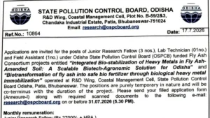 OSPCB Recruitment 2026