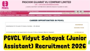 PGVCL Vidyut Sahayak Recruitment 2026